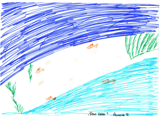 Дно озера Касарги