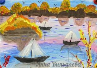 Осень на берегу Москвы реки