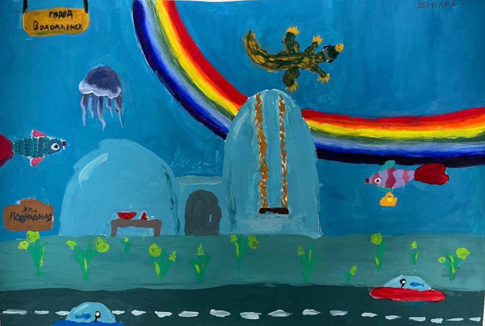 Волшебство под водой