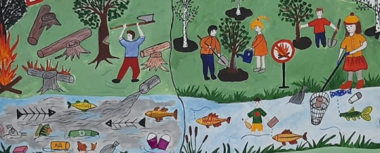 Береги воду