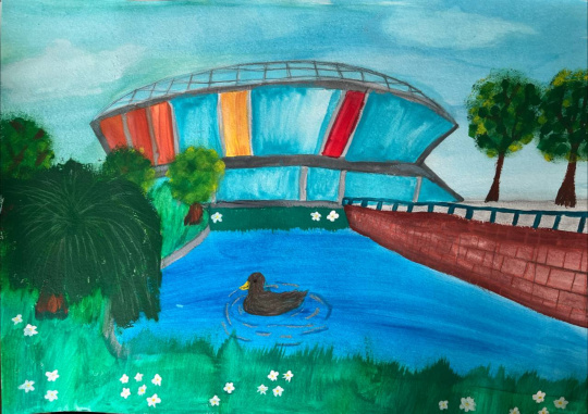 Донбасс Арена