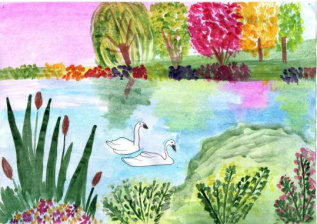 Прозрачное слово вода