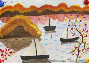 Осень на берегу Москвы реки