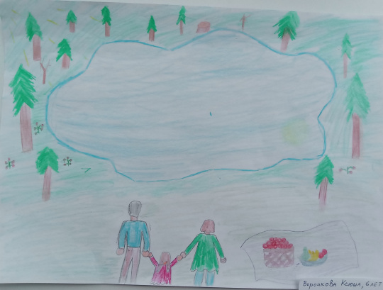 Капля красоты Земли