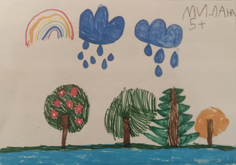 Осень у реки Волга