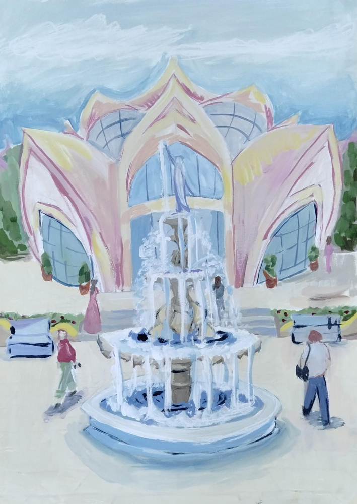 Город фонтанов