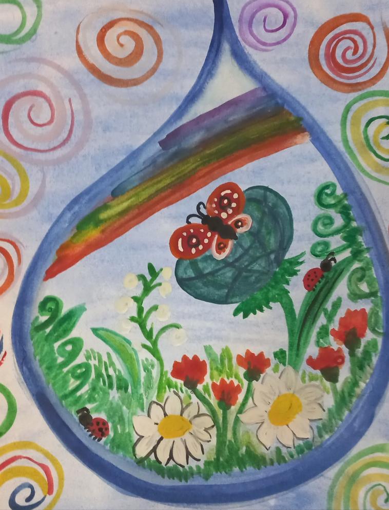 Волшебная капля