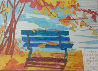 В тихом парке у пруда.