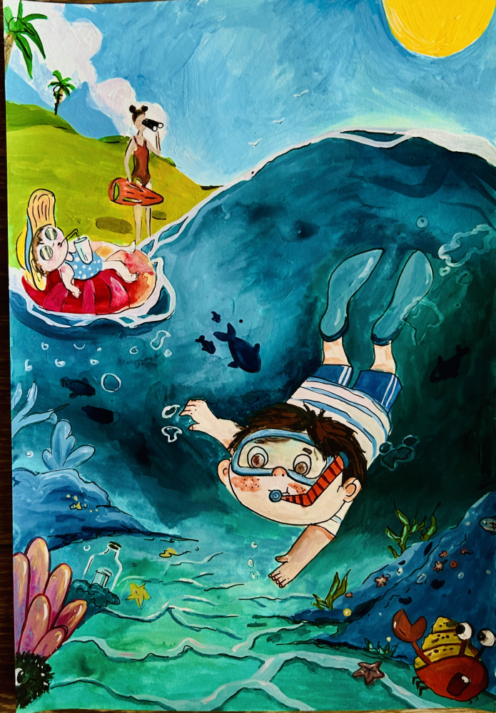 Водоем будущего