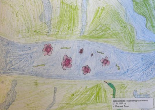 Начало жизни