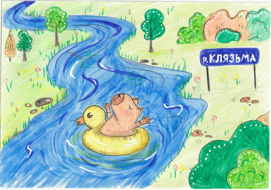 "Речной релакс"