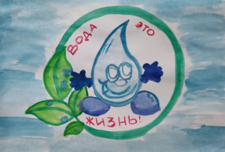 Капля жизни 