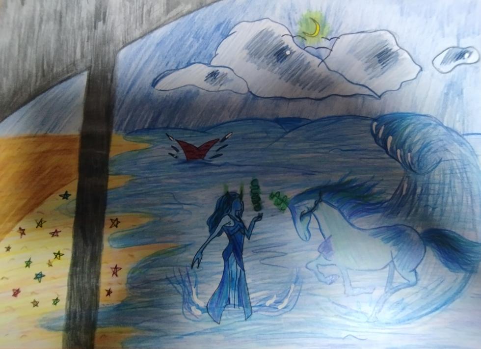 Водный конь