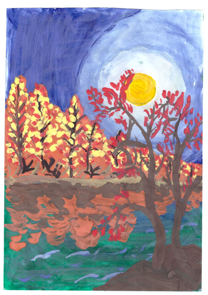 Осенний пруд