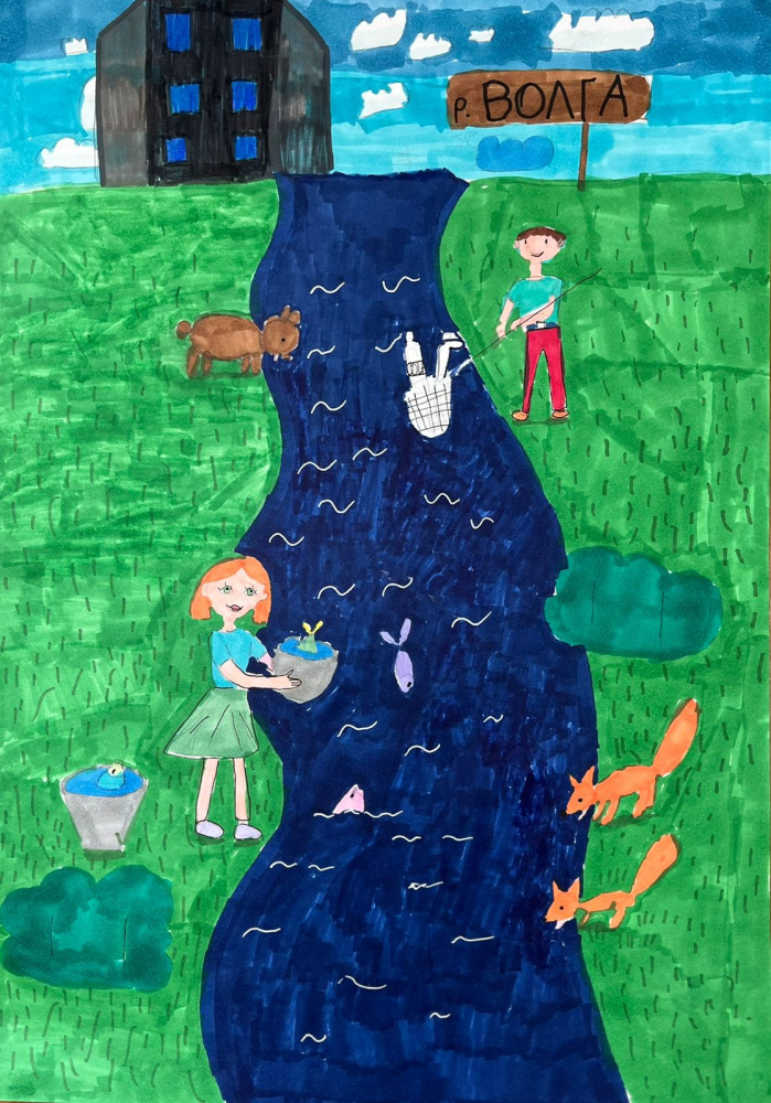 И всем хорошо!