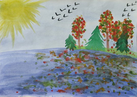 "Золотая осень"