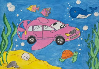 "Машина подводная"