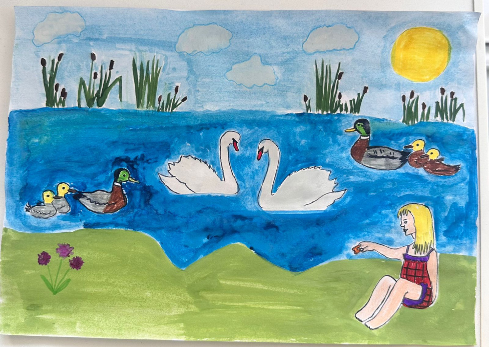 "Мой любимый водоём"