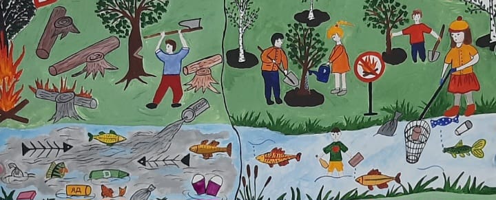 Береги воду