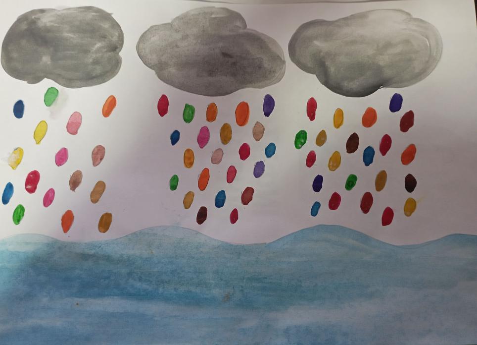 Разноцветный дождь 