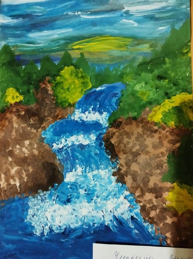 Зуевский водопад 