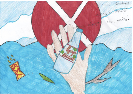 Загрязнение окружающей среды