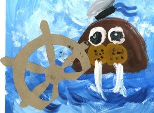 Прекрасное далеко