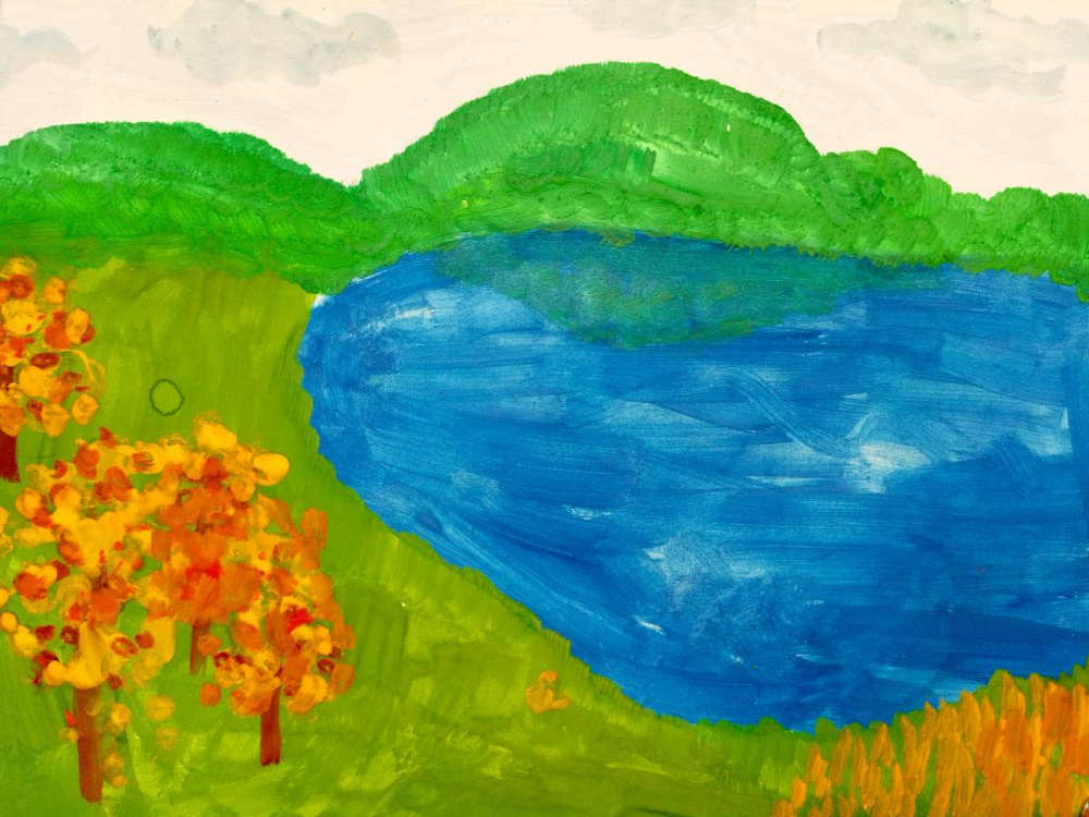 "Осенняя Уса"